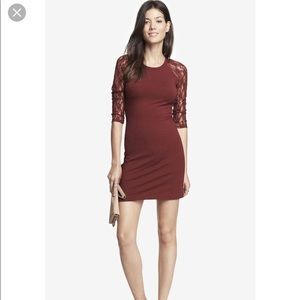 Express bodycon lace dress